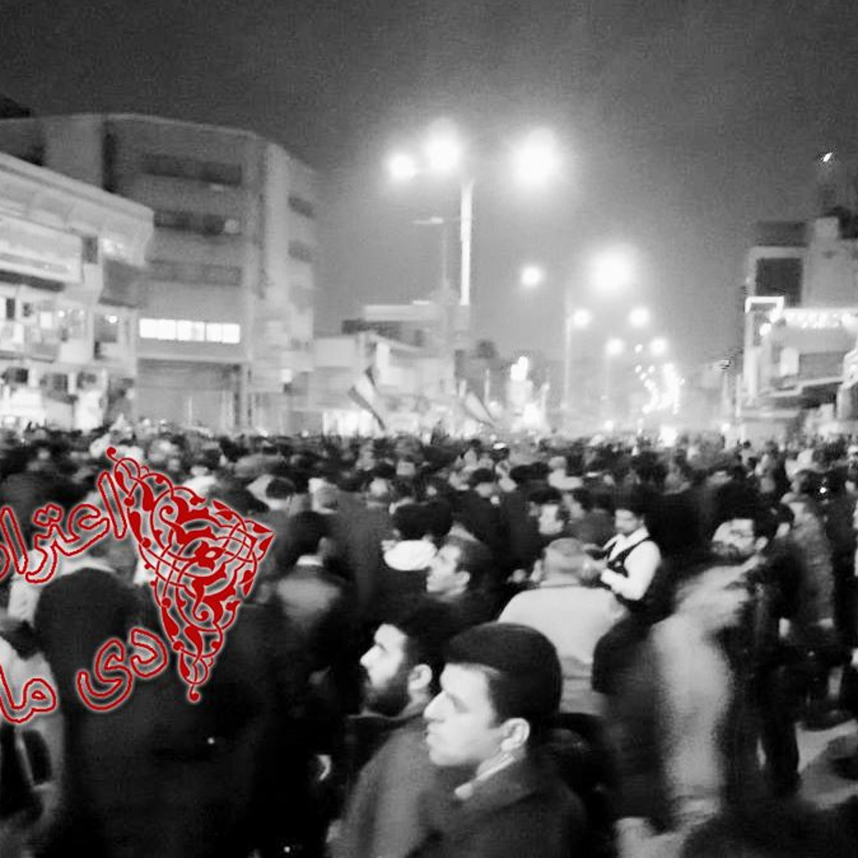 اعتراض‌های دی ماه ۹۶؛ خوزستان