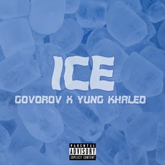 FlexChill Feat Yung Khaled - Ice