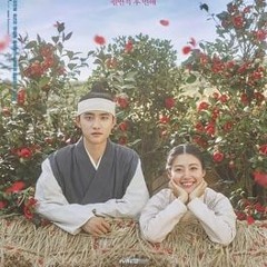 9. Vanished World - 100 Days My Prince OST