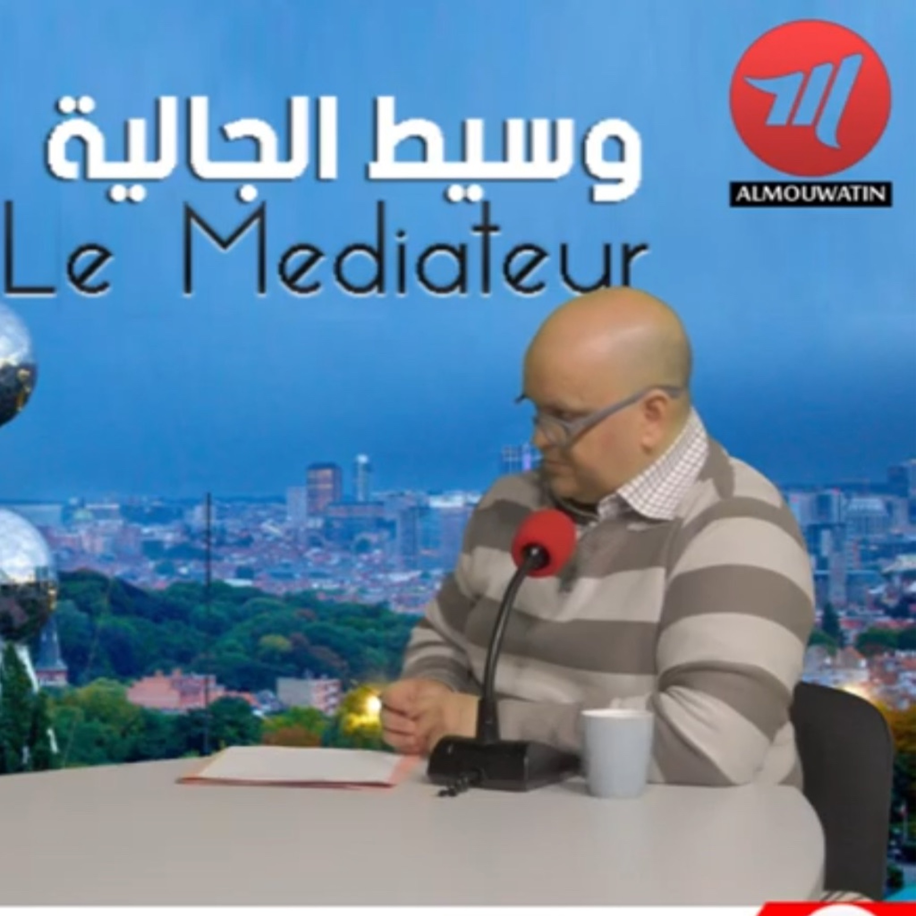Le soufisme pour le vivre ensemble (Almouwatin en janvier 2017) episode artwork