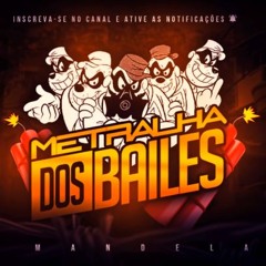RAVE DOS METRALHAS - MC Denny, MC GW (TAL DO DIAS)