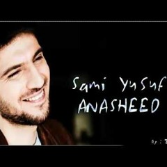 Sami Yusuf - Allahu Allah2