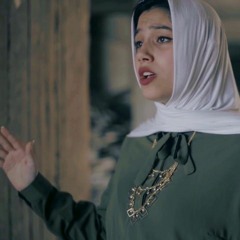اغنية عروسة خشب | غناء : سارة حسنى - كريم رفعت - توزيع حسام شيكو 2017