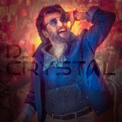 MARANA MASS HYPE MIXX [DJ CRYSTAL]