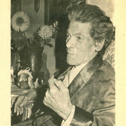 نادر || رياض السنباطي - مرحبا بالربيع في ريعانه