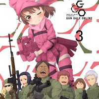 Sao Alternative Ggo