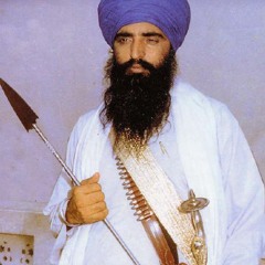 Sant Jarnail Singh Bhindranwale Speech Part 2