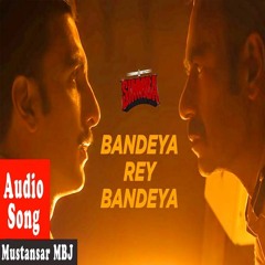 Bandeya Rey Bandeya Audio | SIMMBA | Ranveer Singh, Sara Ali Khan | Arijit Singh | Asees Kaur