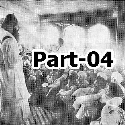 Sant Jarnail Singh Bhindranwale Powerful Speech Part 4