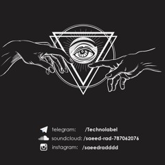 Brigado Crew & Crisstiano - Am