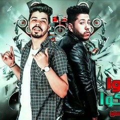 مهرجان_||_اسلكوا_لهتهلكوا_||_فيلو_-_السويسي_-_اورج_يوسف_اوشا-_البوم_-_امسك_نفسك_|_2019.mp3