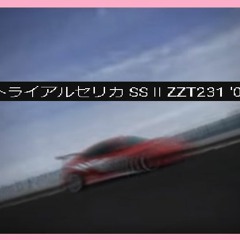 GT4