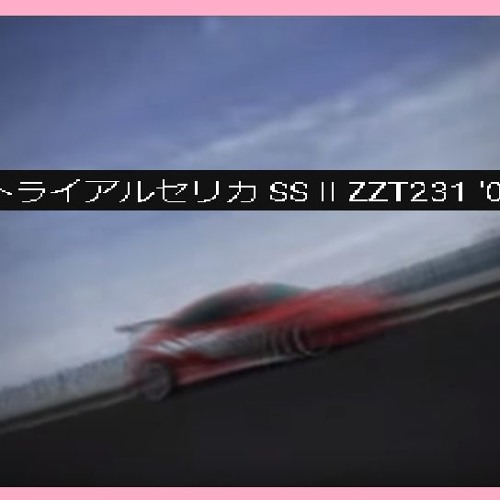 GT4