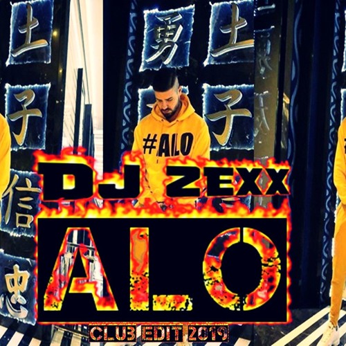 Stream MC STOJAN - ALO ( CLUB EDIT 2019) DJ ZEXX | Download >Buy | by Zejak  Radojica | Listen online for free on SoundCloud