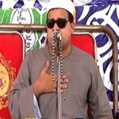 الشيخ ممدوح عامر سورة ال عمران الايه 96و97 ما ان يضع مسبحته رووووووعه