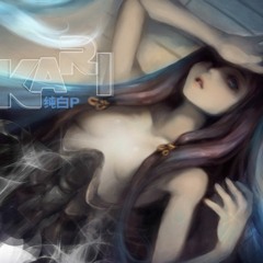 Akari by Chunbai P feat. Hatsune Miku