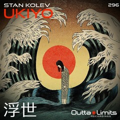 Ukiyo (Original Mix) [Exclusive Preview]