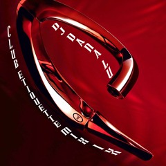 DJ DANA LU - CLUB ETIQUETTE MIX IX