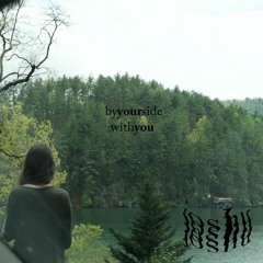 withyou w/ joey jester