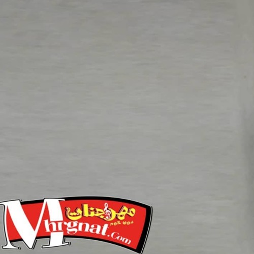 اغنية انا سنجل عبدالله البوب  2019