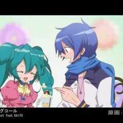 Morning Call Kaito