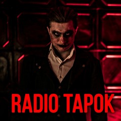 RADIO TAPOK - The Only (Static - X in Russian | Cover)