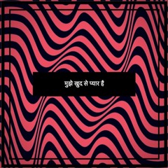 i fucked yo bitch (prod. osama bin rodman)