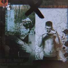 CASEYRAWW - убью всех, кого любил