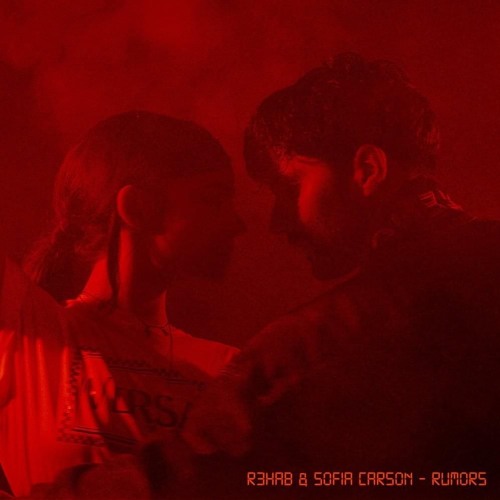 Rumors (VAN DUO Remix)