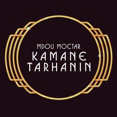 Mdou Moctar - Kamane Tarhanin (Ilana: The Creator, 2019)