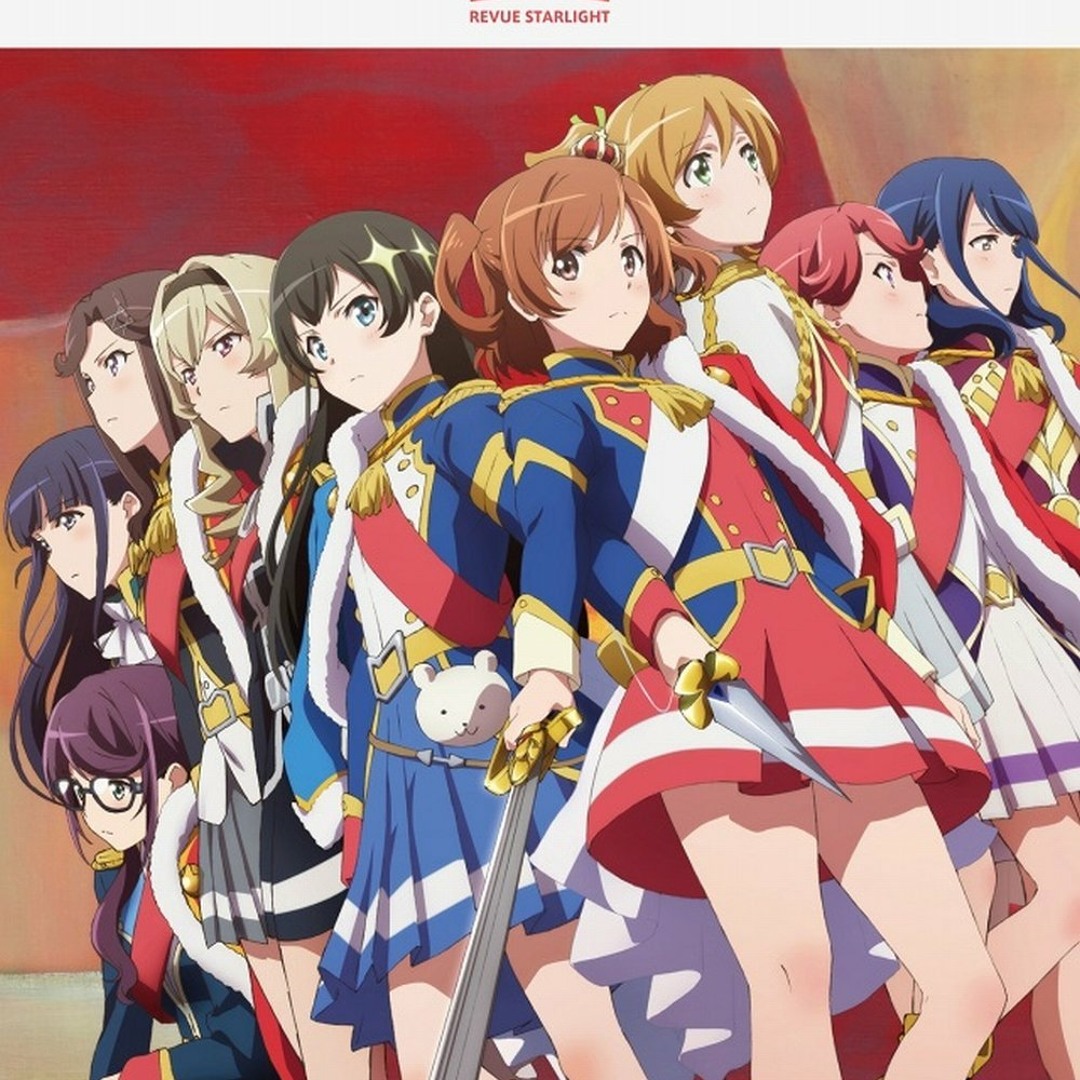 Stream Kaetly Rojas | Listen to Shoujo Kageki Revue Starlight