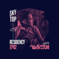 Alexy sonar