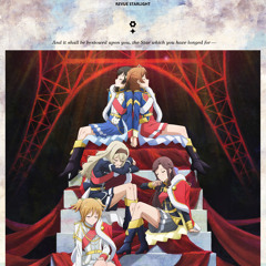 -Star Divine- フィナーレ