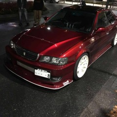 NOLANBEROLLIN - NO AIM / SKITZO