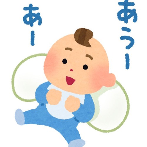 the sub account - Baby (filmiiz Remix)