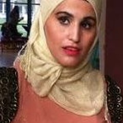 'Me' by Dave Clinch (For Yasmeen)