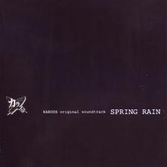 Daisuke Nagata - You Can't Fxxk Me (Spring Rain)