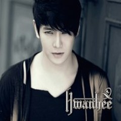 Hwanhee 환희 하루종일 (ALL DAY)