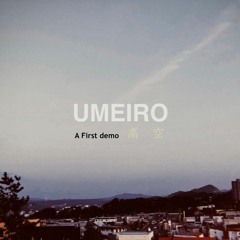 UMEILO（ウメイロ） - 高空