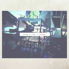 New & hot: Ambient
