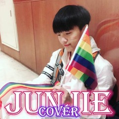 許嵩 - 有何不可 ( JunJie 許竣傑 COVER )