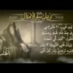 {05} سفر الأمثال | الأصحاح الخامس | برسوم القمص اس