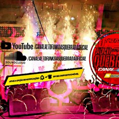 Mc Cassiano - Iae Parceiro (Dj Peter 2K30)  CanalA