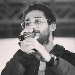 Mohamed Nader - Byaadi El-waat | محمد نادر - بيعدي الوقت