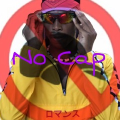 No Cap (feat. Rdot & KOTO.)
