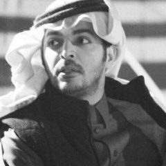 يا نتيجه صبري وبيّض النوايا