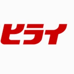 俺は瞳を閉じる お前まぶた閉じて寝ろ