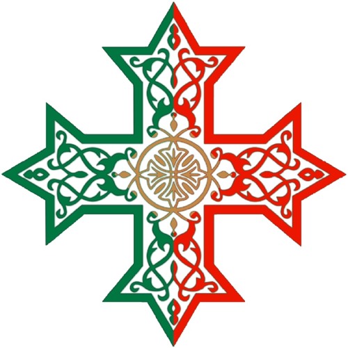Stream La Iglesia Copta Ortodoxa de México | Listen to Los Himnos de La  Liturgia de La Navidad playlist online for free on SoundCloud