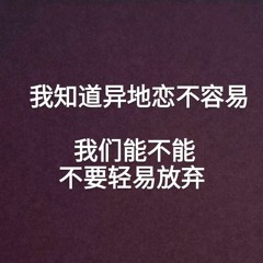 心雨 - 无能为力  (曲 : 你的行李）