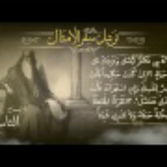 {09} سفر الأمثال | الأصحاح التاسع | برسوم القمص اس